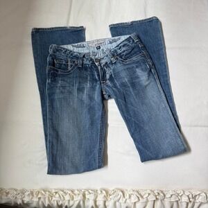 y2k low rise jeans  Y2K J & Company low rise jeans 26" waist